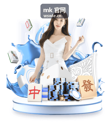 mk 官网种草好物：无线降噪耳机